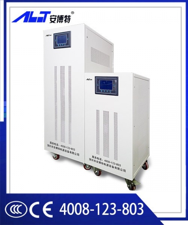 交流稳压器本身耗电吗？