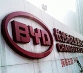 祝贺安博特200KVA UPS 成功中标比亚迪公司