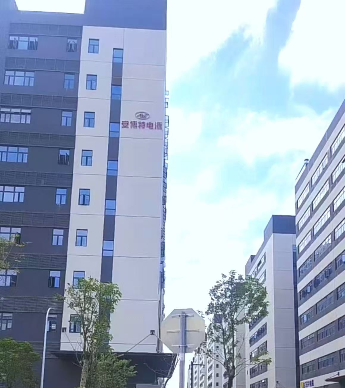 工厂厂房
