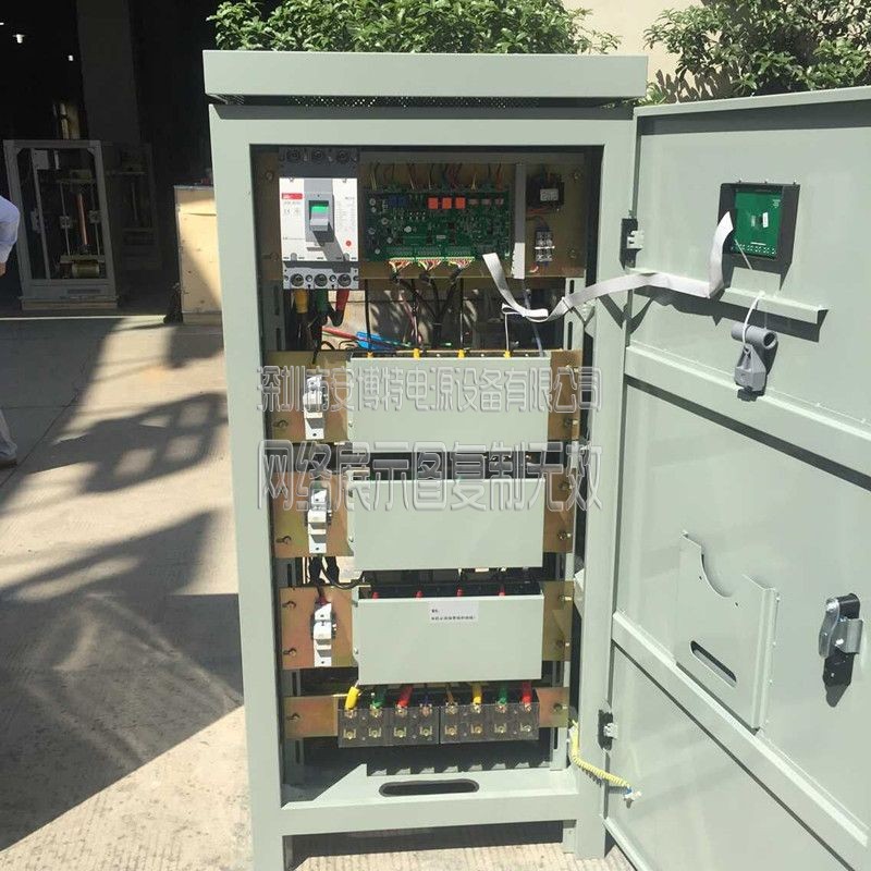 交流稳压器 交流稳压器